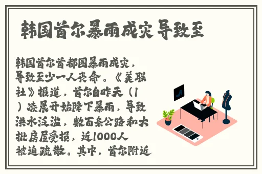 AL造梦明星